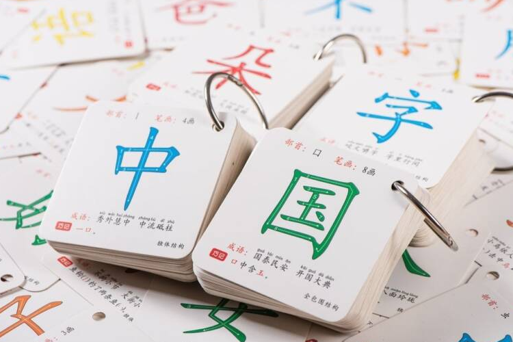 The Science of Learning Mandarin A Structured Approach to Fluency
